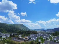 Tianmu Anqing Hot Spring Villa