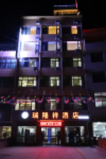 Shanyang Ruilongxiang Hotel