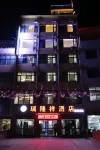 Shanyang Ruilongxiang Hotel