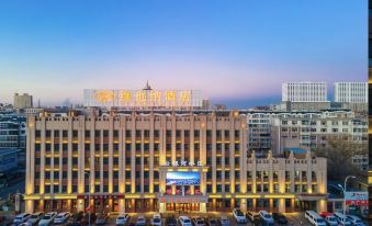 Vienna Hotel (Qiqihar South Road)