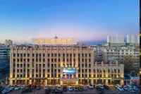 Vienna Hotel (Qiqihar South Road) Hotels in der Nähe von Qiqihar University Middle Area