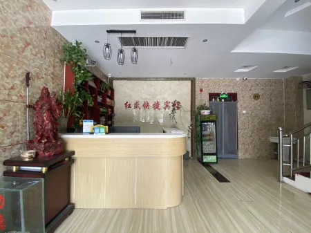 Hongsheng Express Hotel