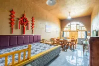 Yan'an Lingxiu Quadrangle Inn - Homestays