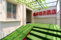 Xinzhuo Select Hotel - 1-Sterne