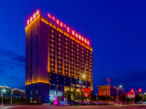 Zhenjin International Hotel Hotels in Dalad Banner