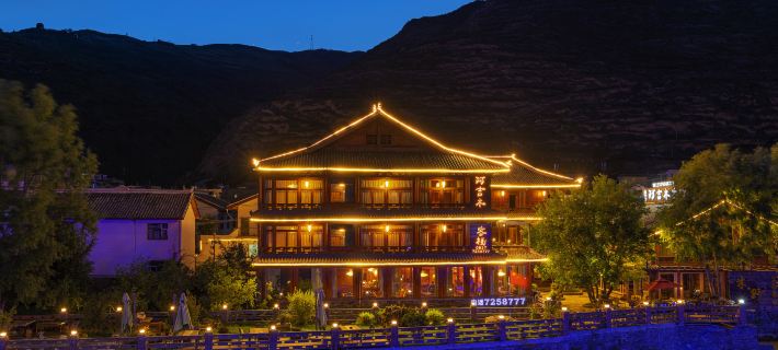 Ajimu Guest House Hotels in Songpan