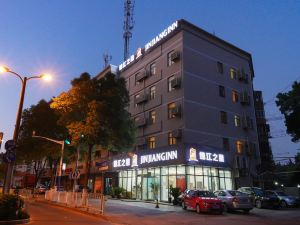 Jinjiang Inns Shanghai Minhang Dongchuan Road Hotel