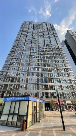 Dexian Hotel