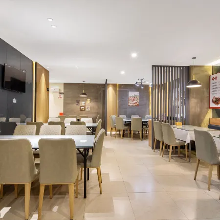 7 Days Premium Hotel (Xiamen Airport)
