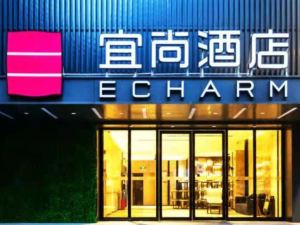 Echarm Hotel (Guangzhou Huashi Metro Station)
