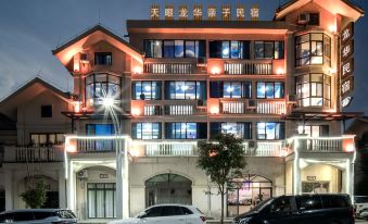 Tianyan Longhua Family b&B