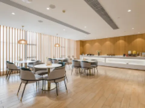 Atour X Hotel Wuxi the Taihu Lake Avenue, Nanchang Street Hotels in Wuxi