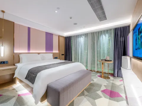 ラベンダーホテル(華爲広州研發センター羅衝圍)