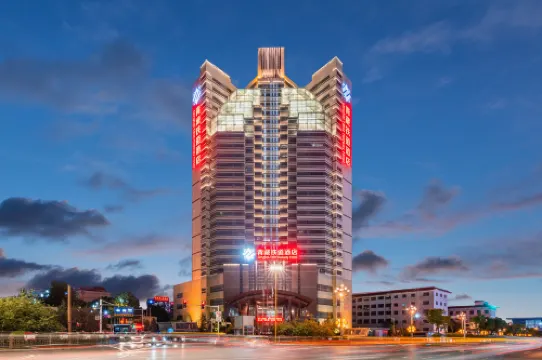 QINGHAI  RAILWAY HOTEL