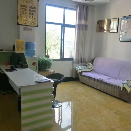 Panzhou Miaoren Inn