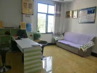 盤州苗人客棧