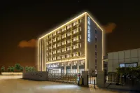 Lanou Shangpin Hotel, Haixi Road, Huangdao District Hotels near Qingdao Mingtian College
