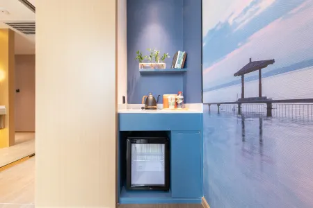 Atour Hotel Wuhan Tiandi Hankou Riverside