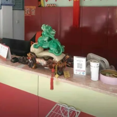 Lu'an Changhong Hotel