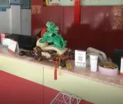 Lu'an Changhong Hotel