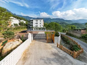 Wugong Mountain falls in love with Huaxi