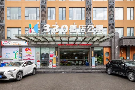 Shenzhen 330 Hotel Отели рядом с достопримечательностью «Quyuan»