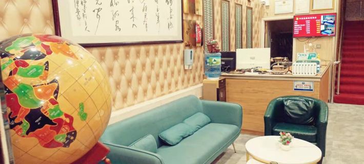 Qianxi Apple Express Fashion Hotel Hotel di Longxi