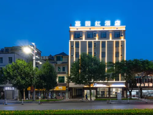 Jiayuanhong Hotel (Jianshui Ancient City Branch) - parkir