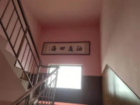 Xinyue Express Hotel Hotel di Weishi