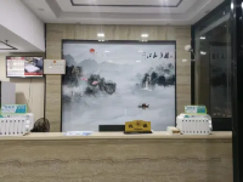 Shantou Jintai Youpin Guest House