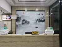 Shantou Jintai Youpin Guest House