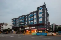 Sohang Hotel X Hotel（Dongguan railway station Chashan store） Отели рядом с достопримечательностью «Fuyuan Youye»