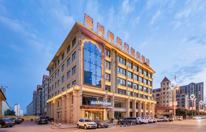 Ausotel Smart Hotel