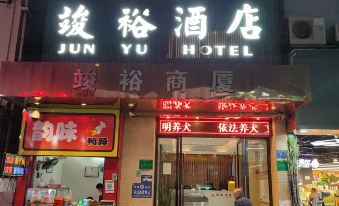 Junyu Hotel