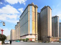 Vienna International Hotel (Xi'an Hanchenghu) Hotels in Gpark/Aotai Square