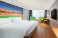 Vienna 3 Best Hotel (Guangzhou Huoche Baiyun Station Jiangnan Market) Hotels in Baiyun Bezirk