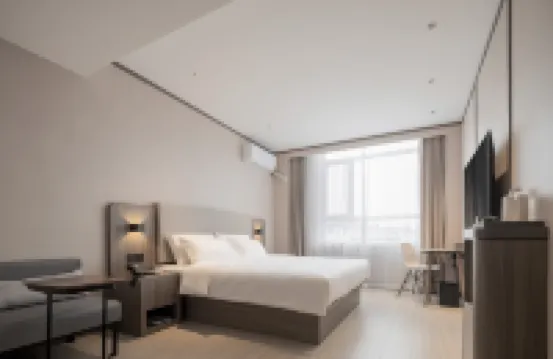 HanTing Hotel (Xinzhou Jianshe Nan Road)