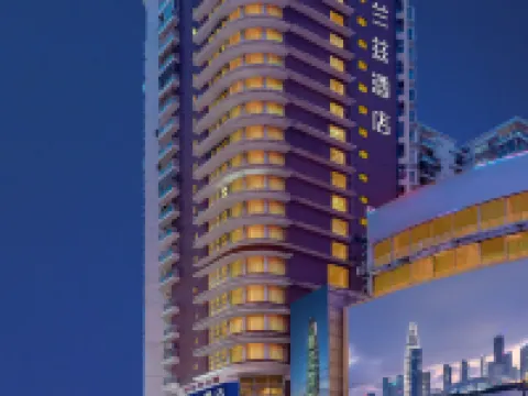 Shenzhen Dongmen Pedestrian Street RANZ Lanzi Hotel Hotels in Shenzhen