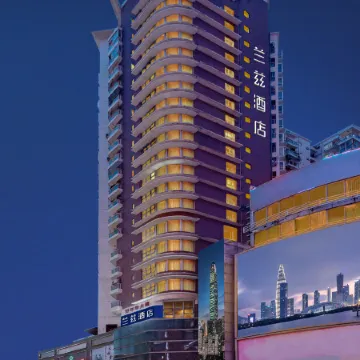 Shenzhen Dongmen Pedestrian Street RANZ Lanzi Hotel Отели рядом с достопримечательностью «Парк Личи»