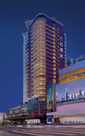 Shenzhen Dongmen Pedestrian Street RANZ Lanzi Hotel Отели рядом с достопримечательностью «Ping An Finance Center - Free Sky»