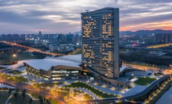 Yangzi River International Conference Center