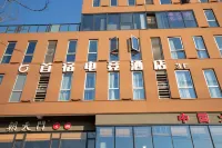Shousu Esports Hotel