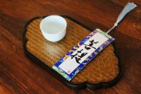 Manju Hotel - Gym