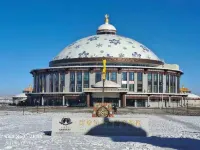 Gu Yuan Ku Lun Nur Tourist Resort Hotel Hotels in Guyuan County