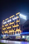 Suixian Xiangyun Smart Hotel (Hudong Road) Hotels in Sui County