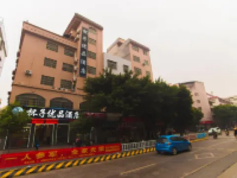 Cup Premium Hotel Hotels near Luoding Museum