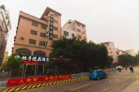 Cup Premium Hotel Các khách sạn gần Guangdong Luoding Radio and TV University