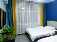Jinrui Hotel - Inns