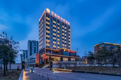 Luoyang Huajing Yinhe Hotel Hôtels à proximité de : Xingjian Yanshi Stadium Monument