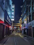 Zanla Hotel Hotels in Downtown of Xiaojin County